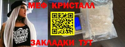 шишки Бугуруслан