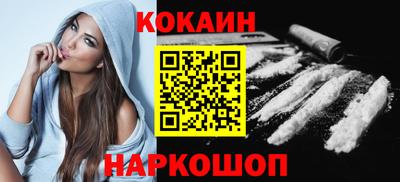 тгк Гудермес