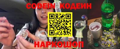 ALPHA PVP Бузулук