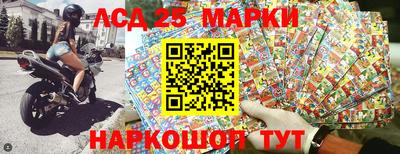 ALPHA PVP Бузулук