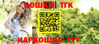 ALPHA PVP Бузулук