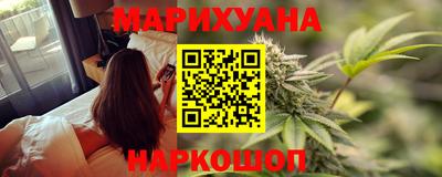 шишки Бугуруслан