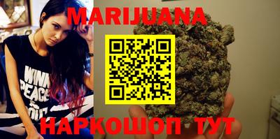 spice Будённовск