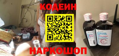 ALPHA PVP Бузулук
