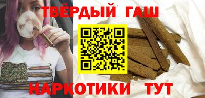 мдма Гулькевичи