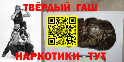 ALPHA PVP Бузулук