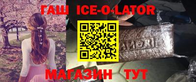 шишки Бугуруслан