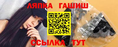 ALPHA PVP Бузулук