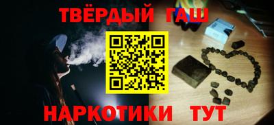 spice Будённовск