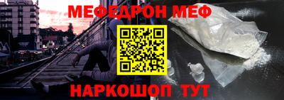 ALPHA PVP Бузулук