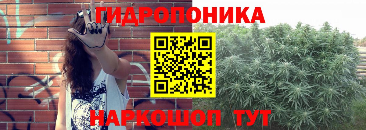 Осинники  Вход с VPN  Cocaine  Мефедрон кристаллы  ГАШ 